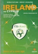 Republic of Ireland v Cyprus  04-Sep-2004