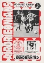 Airdrieonians v Dundee United  12-Mar-1994