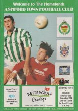 Ashford Town (Kent) v Fulham  12-Nov-1994