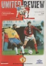 Manchester United v Inter Milan   30-Jul-1997