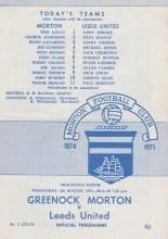 Greenock Morton v Leeds United  04-Aug-1971