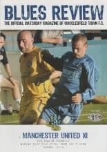 Macclesfield Town v Manchester United XI  31-Jul-2006