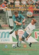 Rotor Volgograd v Manchester United 12-Sep-1995