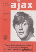 Ajax v Manchester United 13-Sep-1976