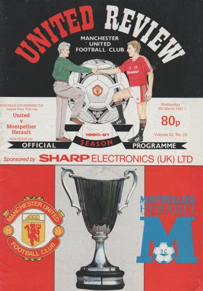 Manchester United v Montpellier 06-Mar-1991