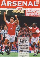 Arsenal v Omonia Nicosia 29-Sep-1994