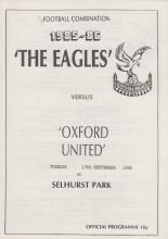 Crystal Palace Reserves v Oxford United Reserves 17-Sep-1985