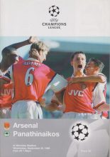 Arsenal v Panathinaikos 30-Sep-1998