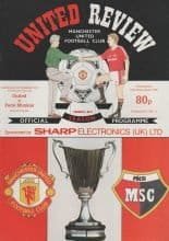Manchester United v Pecsi Munkas 19-Sep-1990