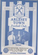 Arlesey Town v Stevenage Borough 14-Sep-1996