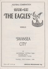 Crystal Palace Reserves v Swansea City Reserves 29-Oct-1985