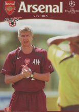 Arsenal v Thun  14-Sep-2005