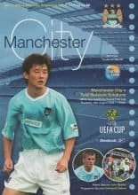 Manchester City v Total Network Solutions  14-Aug-2003