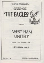 Crystal Palace Reserves v West Ham United Reserves 10-Sep-1985