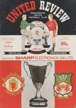 Manchester United v Wrexham 23-Oct-1990