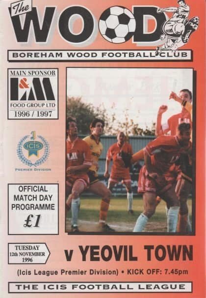 Boreham Wood v Yeovil Town  12-Nov-1996