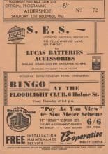Southport v Aldershot 22-Dec-1962