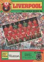 Liverpool v Aston Villa 11-May-1985