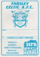 Farsley Celtic v Barnsley 21-Jul-1995