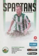 Blyth Spartans vs Bradford PA 17-Feb-2018
