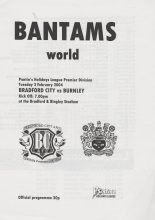 Bradford City Reserves v Preston North End Reserves 24-Feb-2004