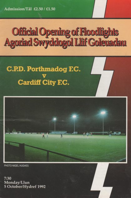 C.P.D. Porthmadog v Cardiff City  05-Oct-1992
