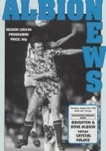Brighton & Hove Albion v Crystal Palace   03-Aug-1993