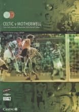 Glasgow Celtic v Motherwell 20-Sep-2003