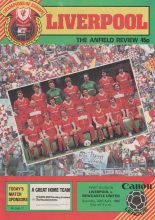 Liverpool v Newcastle United  20-Apr-1985