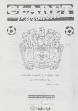 Burnley Reserves v Oldham Athletic  Reserves 17-Mar-1993