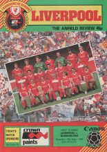 Liverpool v Sunderland  15-Sep-1984