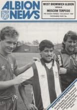 West Bromwich Albion v Torpedo Moscow 15-Aug-1986