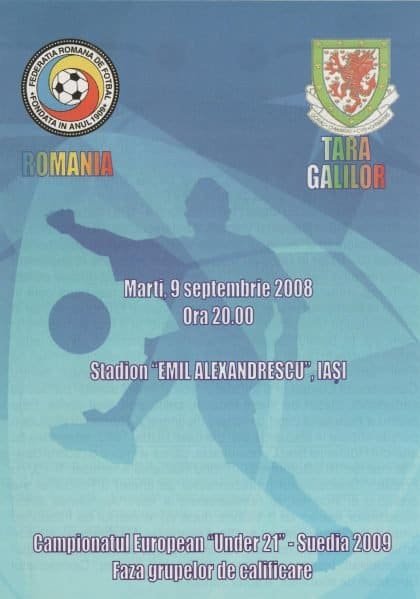 Romania u21 v Wales u21  09-Sep-2008