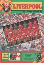 Liverpool v Watford  17-May-1985