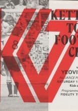 Kettering Town v Yeovil Town 15-Mar-1980