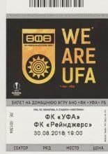Ufa v Glasgow Rangers 30-Aug-2018
