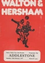 Walton & Hersham v Addlestone  12-Feb-1977