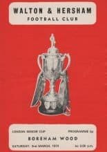 Walton & Hersham v Boreham Wood 02-Mar-1974