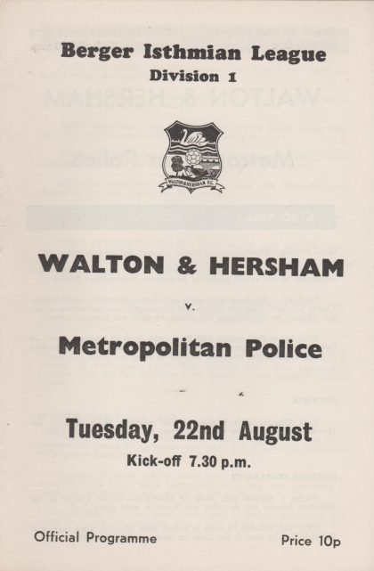 Walton & Hersham v Metropolitan Police  22-Aug-1978