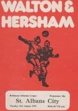 Walton & Hersham v St Albans City 31-Aug-1976
