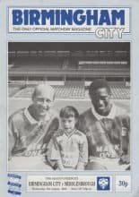 Birmingham City v Middlesbrough 08-Aug-1990