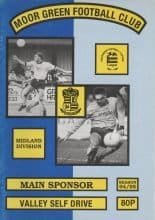 Moor Green v Aston Villa 13-Aug-1994