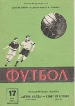 USSR v Aston Villa  17-Mar-1961
