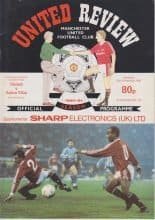 Manchester United v Aston Villa 29-Dec-1990