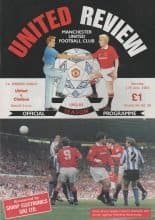 Manchester United v Chelsea 17-Apr-1993