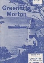 Greenock Morton v Coventry City 24-Mar-1965