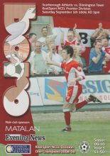 Scarborough Athletic v Dinnington Town  05-Sep-2009