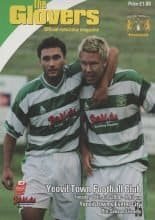 Yeovil Town v Exeter City 18-Jul-2006