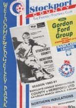 Stockport County v Hereford United 16-Mar-1991
