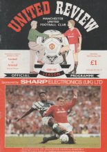 Manchester United v Arsenal 19-Oct-1991